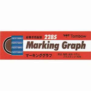 トンボ鉛筆 Tombow トンボ鉛筆 2285-13 マ-キンググラフ 水色