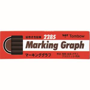 トンボ鉛筆 Tombow トンボ鉛筆 2285-33 マ-キンググラフ 黒