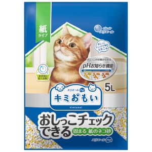 大王製紙 大王製紙 キミおもい おしっこチェックできる 固まる紙のネコ砂 5L