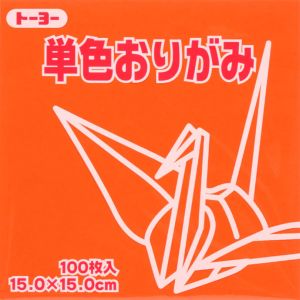 トーヨー トーヨー 064104 単色おりがみ 15cm角 だいだい 100枚入