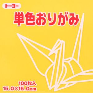 トーヨー トーヨー 064108 単色おりがみ 15cm角 きすいせん 100枚入