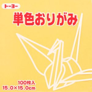 トーヨー トーヨー 064109 単色おりがみ 15cm角 ベージュ 100枚入