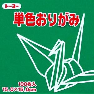 トーヨー トーヨー 064117 単色おりがみ 15cm角 あおみどり 100枚入