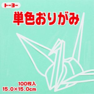 トーヨー トーヨー 064121 単色おりがみ 15cm角 うすみどり 100枚入