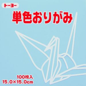 トーヨー トーヨー 064134 単色おりがみ 15cm角 うすみず 100枚入