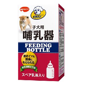 日本ペットフード ビタワン 子犬用哺乳器 1本 日本ペットフード