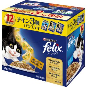 ネスレ日本 Nestle ネスレ フィリックス パウチ 成猫 チキン3種 フィルター 50g×12袋 77190