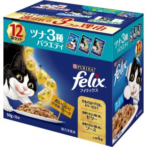 ネスレ日本 Nestle ネスレ フィリックス パウチ 成猫 ツナ3種 フィルター 50g×12袋 77180