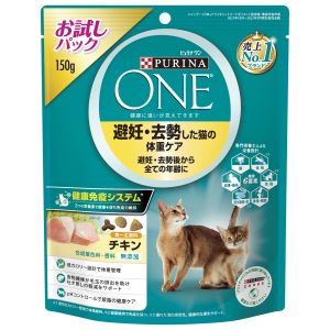 ネスレ日本 Nestle ネスレ ピュリナワンキャット 避妊 去勢した猫の体重ケア 避妊 去勢後から全ての年齢に チキン 150g