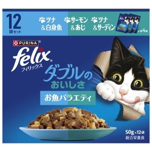 ネスレ日本 Nestle ネスレ ピュリナフィリックス パウチ ダブルのおいしさ お魚バラエティ 50g×12P 12555328