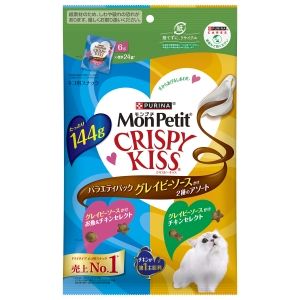 ネスレ日本 Nestle ネスレ モンプチ クリスピーキッスバラエティパック グレイビーソースかけ2種のアソート 144g 12578877