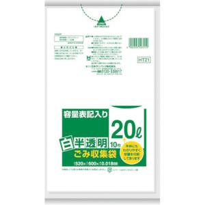 日本サニパック sanipak サニパック HT21-HCL HT21 容量表記入り 白半透明 ゴミ袋 20L 10枚