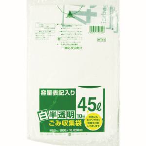 日本サニパック サニパック HT41-HCL HT41 容量表記入り 白 半透明 ゴミ袋 45L 10枚