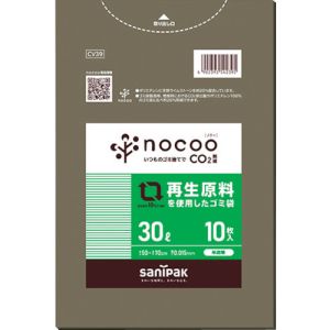 日本サニパック サニパック CV39 NOCOO ノクー 再生原料を使用したグレー半透明ゴミ袋30L10枚