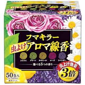 フマキラー フマキラー 虫よけアロマ線香 50巻函入 5色パック 不快害虫用