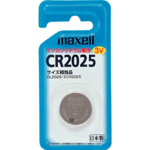 MAXELL CR2025 1BS