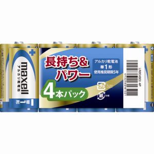 マクセル maxell マクセル LR20 アルカリ乾電池単1 4個入り