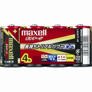 マクセル maxell マクセル LR20 アルカリ乾電池 単1 4個入りパック
