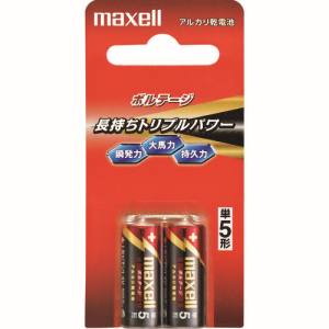 マクセル maxell マクセル LR1 T 2B アルカリ乾電池「ボルテージ」 単5 2本入パック