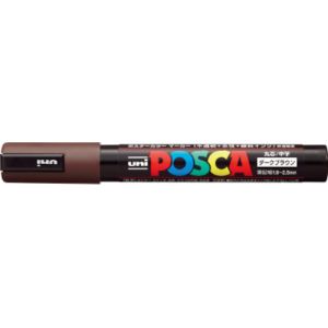 三菱鉛筆 uni 三菱鉛筆 PC5M.22 水性顔料マーカー ポスカ 中字丸芯 ダークブラウン