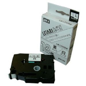 マックス MAX マックス LM-L512BW ラベルプリンタ ビーポップミニ 12mm幅テープ 白地黒字 MAX