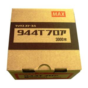 マックス MAX マックス 944Tフロア 9Tステープル MAX