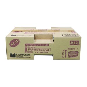 マックス MAX マックス FAP45V5 PS連結釘 10巻入 ミニ箱 MAX