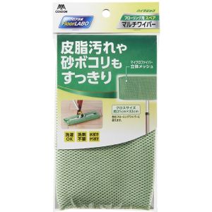 山崎産業 コンドル CONDOR コンドル F.Labo マルチワイパー用スペア 30cm幅 182237 山崎産業