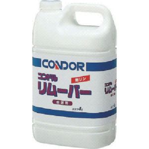 山崎産業 コンドル CONDOR コンドル CH62-04LX-MB ワックス用剥離剤 リム-バ- 4L 山崎産業