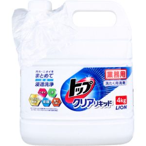 ライオン ライオン 衣料用洗剤 業務用トップクリアリキッド 4kg