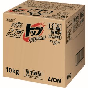 ライオン ライオン HETDGXH トップ クリアリキッド 10kg