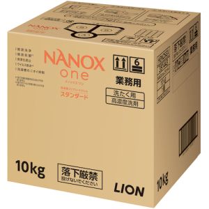 ライオン ライオン HENOSGX NANOXoneスタンダード 10キログラム