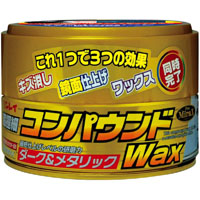 リンレイ RINREI リンレイ コンパウンドワックスWAX ダーク＆メタリック 180g A-95 325010