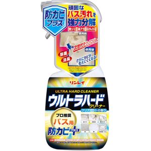 リンレイ RINREI リンレイ ウルトラハードクリーナー バス用 防カビプラス