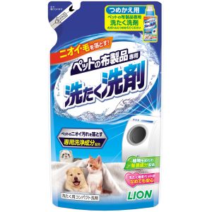 ライオン商事 LION PET ライオン ペットの布製品専用 洗たく洗剤 詰め替え つめかえ用 320g 犬 猫