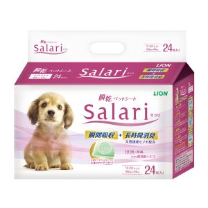 ライオン商事 LIONPET ライオン 瞬乾ペットシート サラリ ワイド 24枚 Salari 犬 猫 ねこ トイレ用品