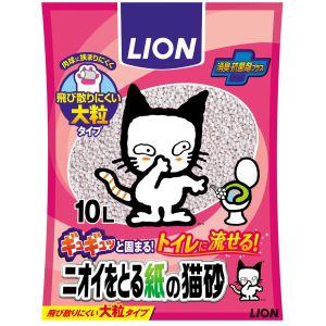ライオン商事 LION PET ライオン ニオイをとる紙の猫砂 10L 猫砂
