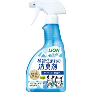 ライオン商事 LION PET ライオン シュシュット!植物生まれの消臭剤 無香料 400ml
