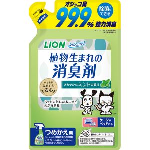 ライオン商事 LION PET ライオン シュシュット!植物生まれの消臭剤 ミントの香り つめかえ用 320ml
