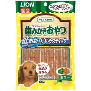 ライオン商事 LION PET ライオン PETKISS ワンちゃんの歯みがきおやつ 低脂肪ササミスティック 野菜入り 60g