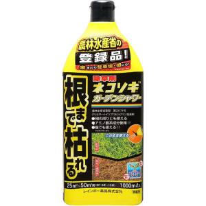 丸善薬品産業 丸善薬品産業 クサブロー 500ml | プレミアム・あきばお～