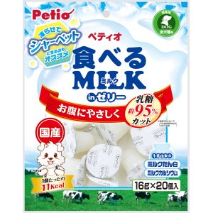 ペティオ Petio ペティオ 食べるミルク inゼリー 16g×20個入 犬 おやつ