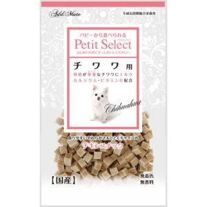 ペティオ Petio ペティオ アドメイト プチセレクト チワワ用 80g