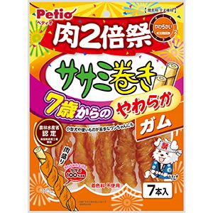 ペティオ Petio ペティオ ササミ巻き 7歳からのやわらかガム 肉2倍祭 7本入