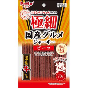 ペティオ ペティオ 極細 国産 グルメジャーキー ビーフ 70g