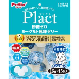 ペティオ Petio ペティオ プラクト 砂糖ゼロ ヨーグルト風味 ゼリー 16g×15個入 2204780