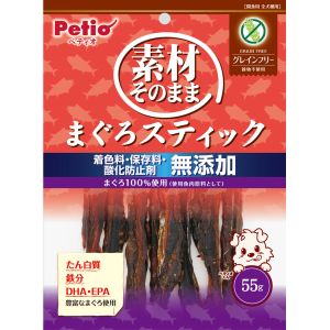 ペティオ Petio ペティオ 素材そのまま まぐろスティック グレインフリー 55g Petio