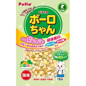 ペティオ Petio ペティオ 体にうれしい ボーロちゃん 野菜Mix 130g Petio