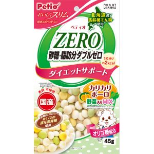 ペティオ Petio ペティオ おいしくスリム 砂糖 脂肪分ダブルゼロ カリカリボーロ 野菜入りミックス 45g Petio