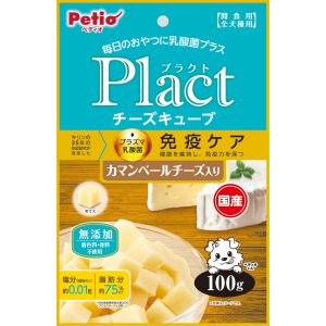 ペティオ Petio ペティオ プラクト チーズキューブ カマンベールチーズ入り 100g Petio